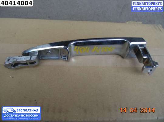 Ручка двери наружная на Nissan Murano II (Z51)
