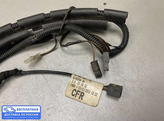 Проводка (коса) салонная на Opel Astra G / Classic