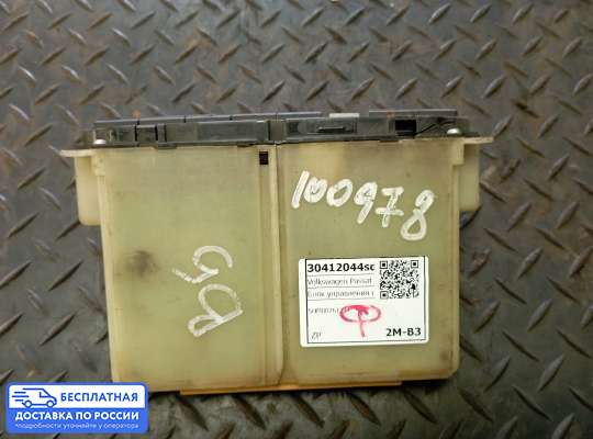 Блок управления печкой на Volkswagen Passat B5 (3B)