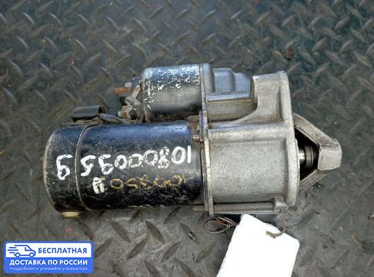 Стартер на Mitsubishi Space Star DG0