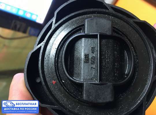 Крышка (пробка) маслозаливная на BMW X5 (E70)