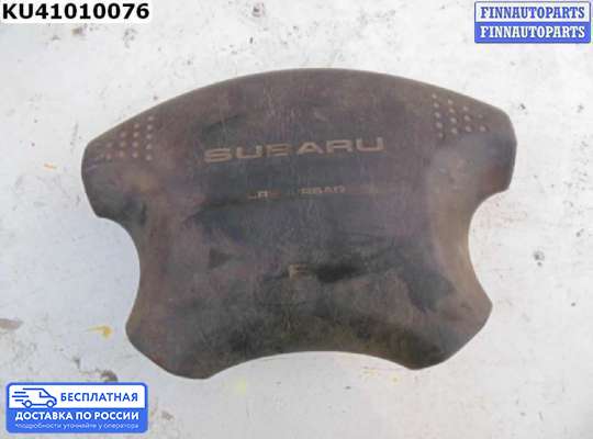 Подушка безопасности водителя (AirBag) на Subaru Forester I (SF)