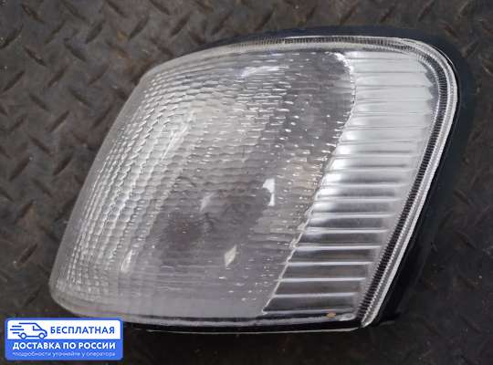 Поворотник передний на Ford Scorpio I GAE