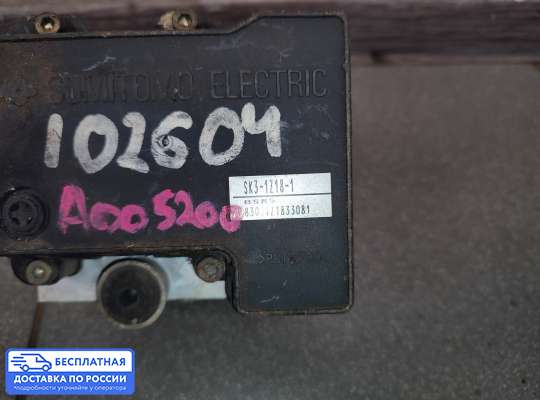 Блок ABS на Suzuki Grand Vitara I (SQ, FT)