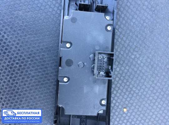 Переключатель света на BMW 5 (E60/E61)