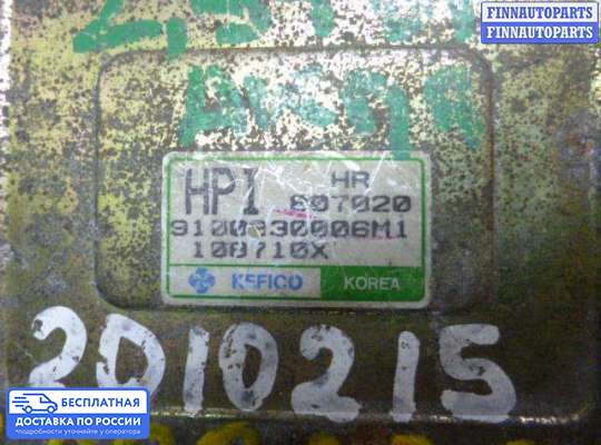ЭБУ ДВС (блок управления двигателем) на Hyundai Galloper II
