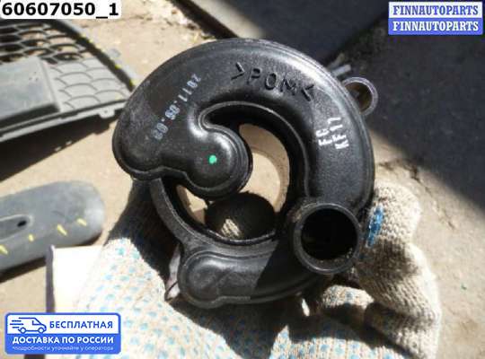 Корпус топливного фильтра на Hyundai Matrix