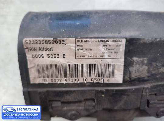 Подушка безопасности пассажира (AirBag) на Mercedes-Benz SLK (R170)