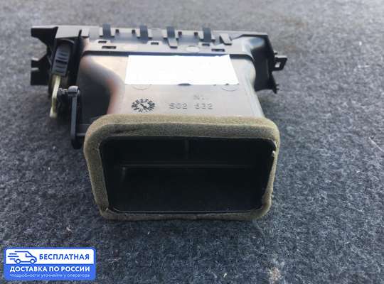 Дефлектор обдува салона на BMW 3 (E90/E91/E92/E93)