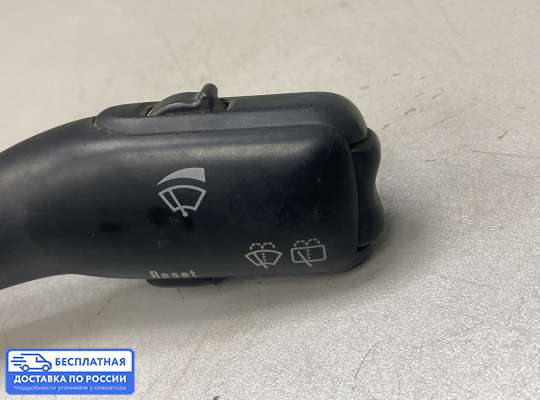 Подрулевой переключатель на Audi A6 (C5)