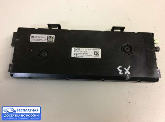 Аудиотехника на BMW X3 (F25)