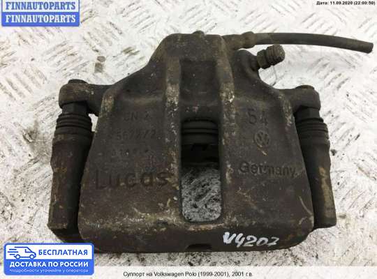 Суппорт на Volkswagen Polo Mk3 (6N/6KV)
