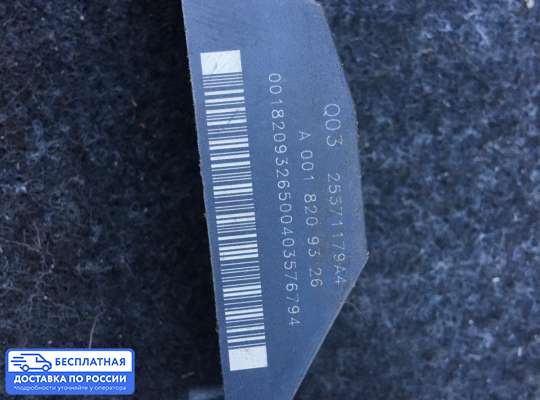 Датчик удара (Airbag) на Mercedes-Benz E (W211)