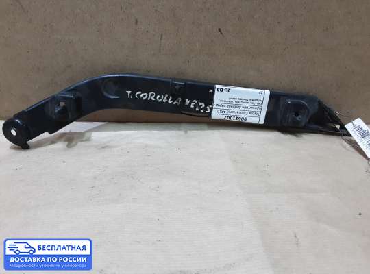 Кронштейн бампера на Toyota Corolla Verso III (AR10)