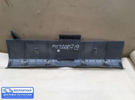 Пластик на Citroen C5 I