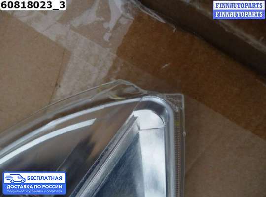 Поворотник передний на Acura MDX (YD1)