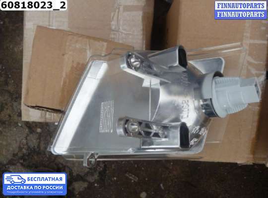 Поворотник передний на Acura MDX (YD1)