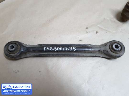 Рычаг подвески на Mercedes-Benz E (W210)