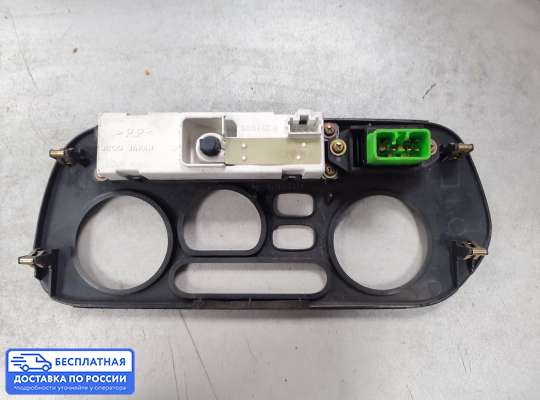 Часы на Mitsubishi Mirage CJO