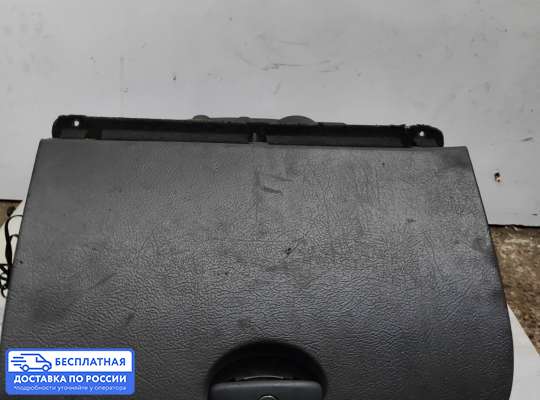 Бардачок (вещевой ящик) на Citroen C5 I