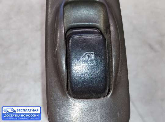 Кнопки стеклоподьемника на Mitsubishi Galant VII (E5)