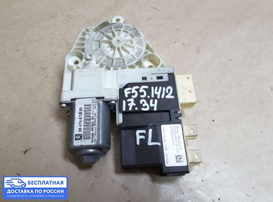Стеклоподъемник электрический на Citroen C4 I (LC_)