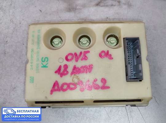 Дисплей бортового компьютера на Opel Vectra B