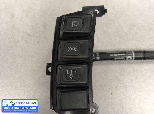 Переключатель света на Opel Frontera A