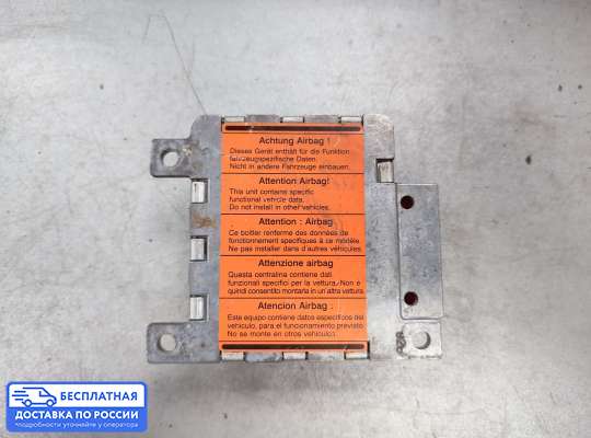 ЭБУ AIRBAG (электронный блок управления подушками безопасности) на Mercedes-Benz C (W202)