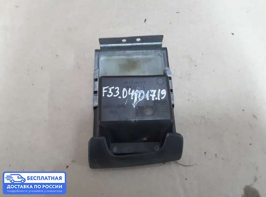 Пепельница на Mitsubishi Carisma
