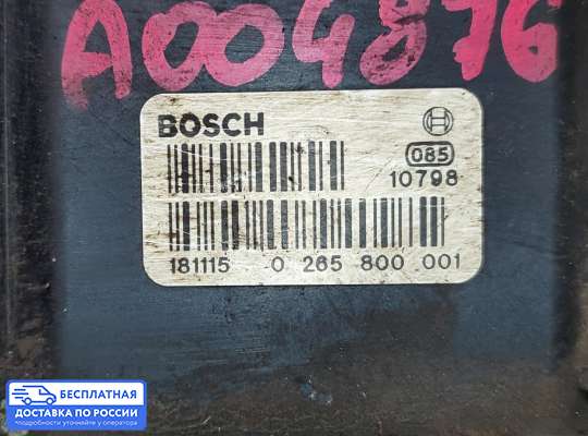 Блок ABS на Rover 75 RJ