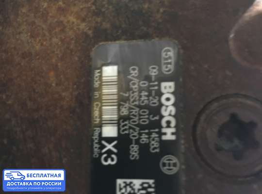 ТНВД на BMW 3 (E90/E91/E92/E93)