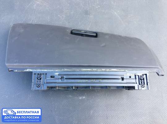 Бардачок (вещевой ящик) на BMW 5 (E60/E61)