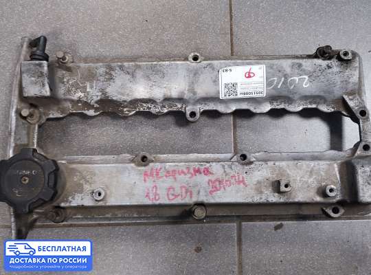 Крышка клапанная (крышка головки блока) на Mitsubishi Carisma