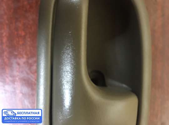 Ручка двери внутренняя на Mazda 323 (BA) 323C/ 323F/ 323S/ 323P