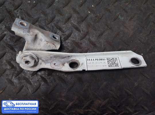 Петля капота на Audi 80 (B3)/90 (B2)