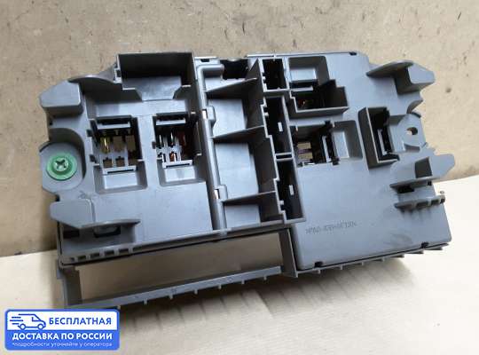 Блок предохранителей на BMW X5 (E70)