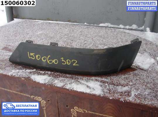Молдинг на Kia Spectra