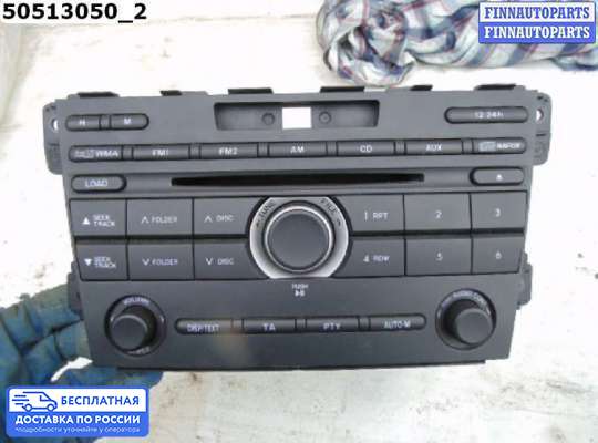 Магнитола на Mazda CX-7