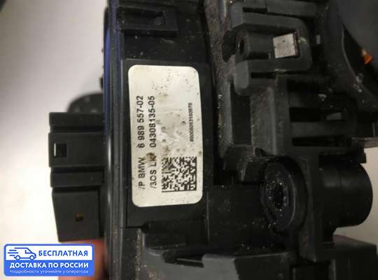 Подрулевой переключатель на BMW 3 (E90/E91/E92/E93)