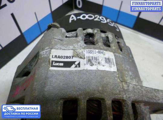 Генератор на Opel Vectra C