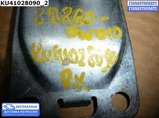 Датчик удара (Airbag) на Lexus RX I (XU10)