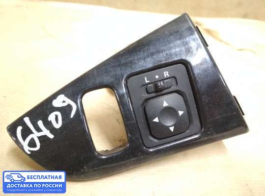 Блок управления зеркал на Mitsubishi Lancer IX