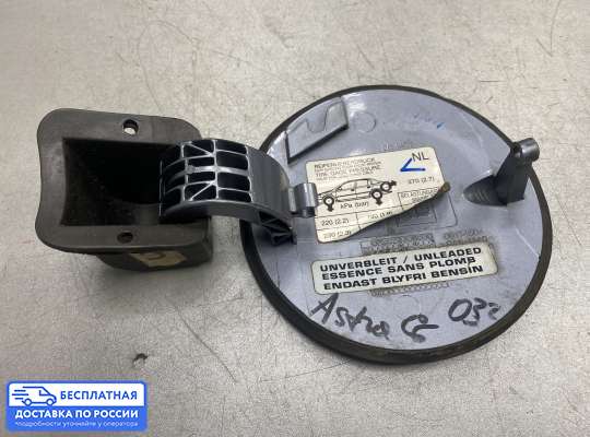 Лючок бензобака на Opel Zafira A