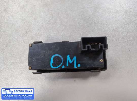 Часы на Opel Monterey A
