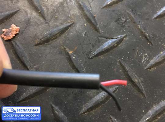 Замок боковой двери на Mercedes-Benz E (W211)