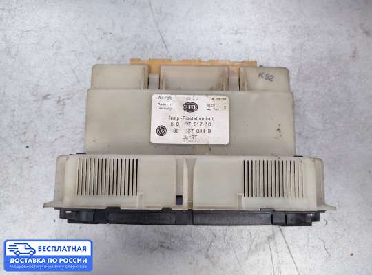 Блок управления печкой на Volkswagen Passat B5 (3B)