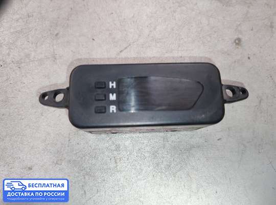 Часы на Kia Rio I (DC)