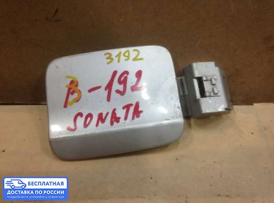 Лючок бензобака на Hyundai Sonata IV (EF)