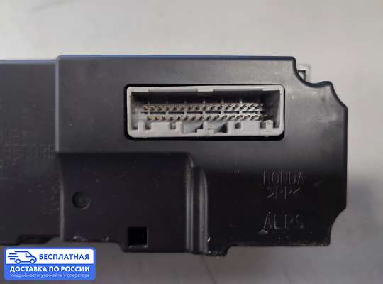 Блок управления печкой на Honda Civic VIII (4D, 5D)